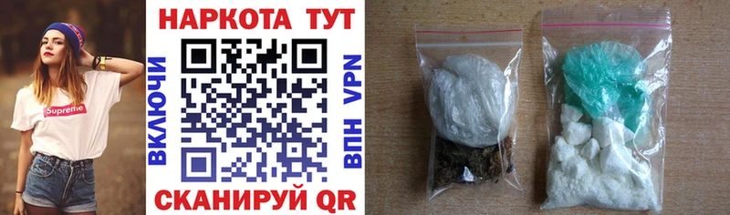 Виды наркотиков купить Москва АМФ  ГАШ  Cocaine 