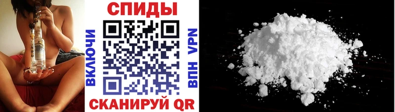 shop какой сайт  цена наркотик  Москва  Амфетамин VHQ  мега ССЫЛКА 
