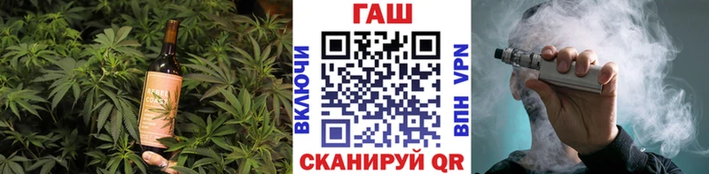 Canna-Cookies марихуана  Москва 