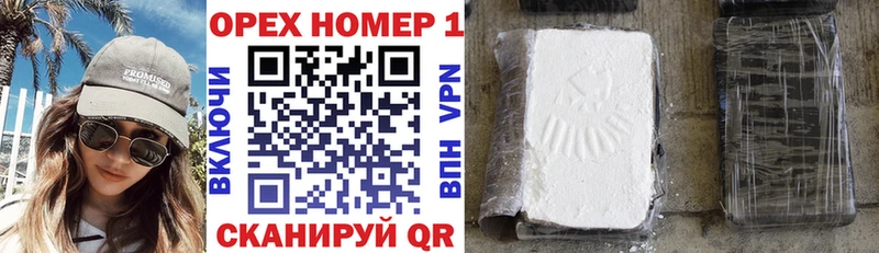 Cocaine VHQ  Москва 