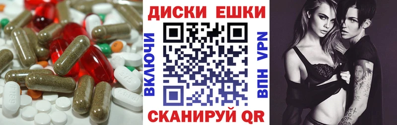 OMG как войти  закладка  Москва  Ecstasy 300 mg 