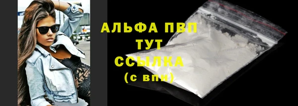 мдма Гусев