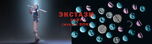 мдма Гусев