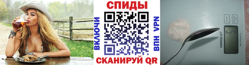 МЕТАМФЕТАМИН мет  blacksprut как зайти  Москва 